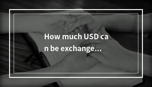 How much USD can be exchanged for 1 XCD on 2024-12-22?