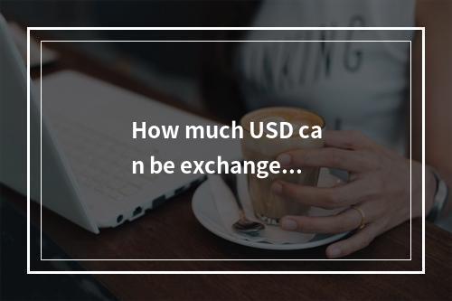 How much USD can be exchanged for 1 XOF on 2024-12-22?