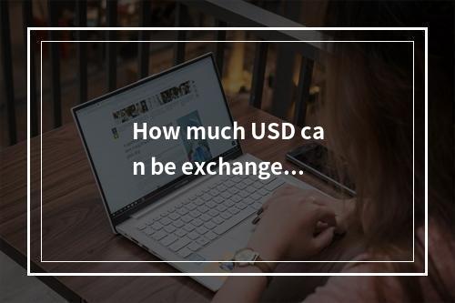 How much USD can be exchanged for 1 YER on 2024-12-22?